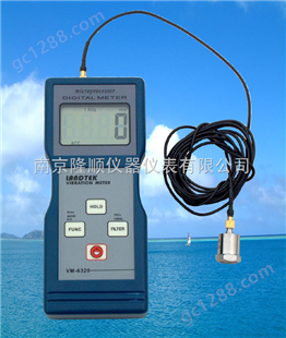 VM－6310振动仪|安徽振动仪|振动仪厂家报价