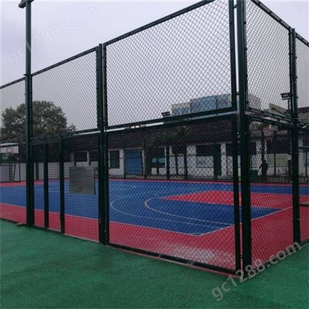 体育场铁丝球场围栏网 球场护栏网 运动场围网隔离网 学校勾花菱形网
