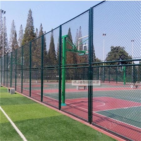 体育场铁丝球场围栏网 球场护栏网 运动场围网隔离网 学校勾花菱形网