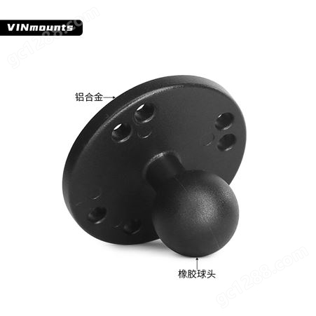 VINmounts®7孔工业圆形球头底座适配1”球头“B”尺寸