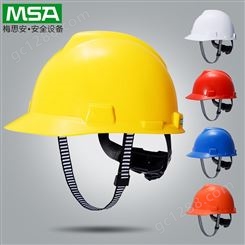 昆明安全帽 设计合理 轻便舒适 提供额外的保护层