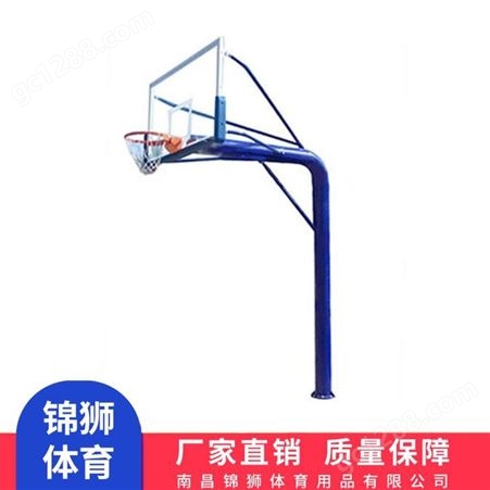 地埋圆管篮球架室外篮球架定制标准球架