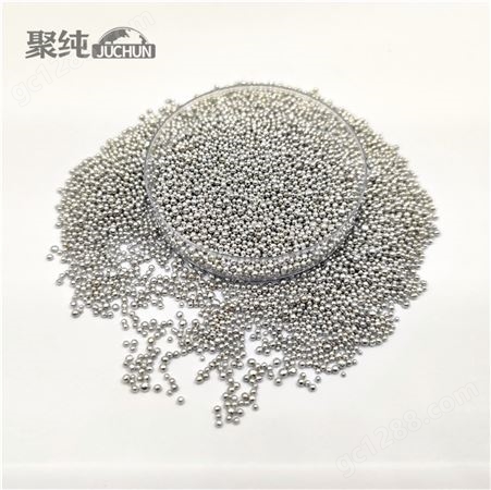 聚纯材料-4N锡粒-Sn 锡珠φ1-4mm 纯度99.99% Cas7704-34-9