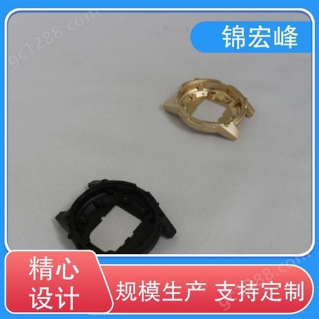 锦宏峰工艺品 持久耐用 交期保障 手表外壳 精度高 规格生产
