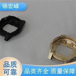 锦宏峰公司 现货充足 口碑好物 手表外壳 交货周期准时 均可定制