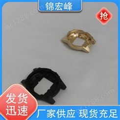 锦宏峰工艺品 持久耐用 交期保障 手表外壳压铸 韧度高 均可定制