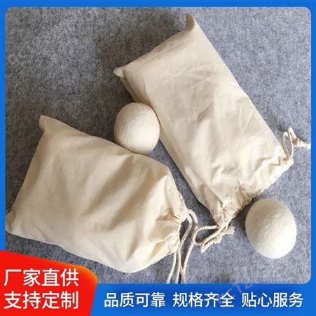干燥毛毡球厂家批发 可定 制 生产标准 根据客户 可定制 抛光垫