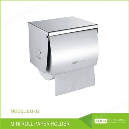 不锈钢卫生间手纸盒 纸巾架 奥力奇304壁挂式防水卷纸盒 纸巾盒